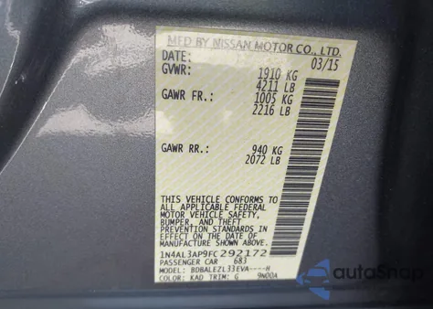 2015 Nissan Altima 2.5/S/Sv/Sl из США, поврежденный, VIN 1N4AL3AP9FC292172